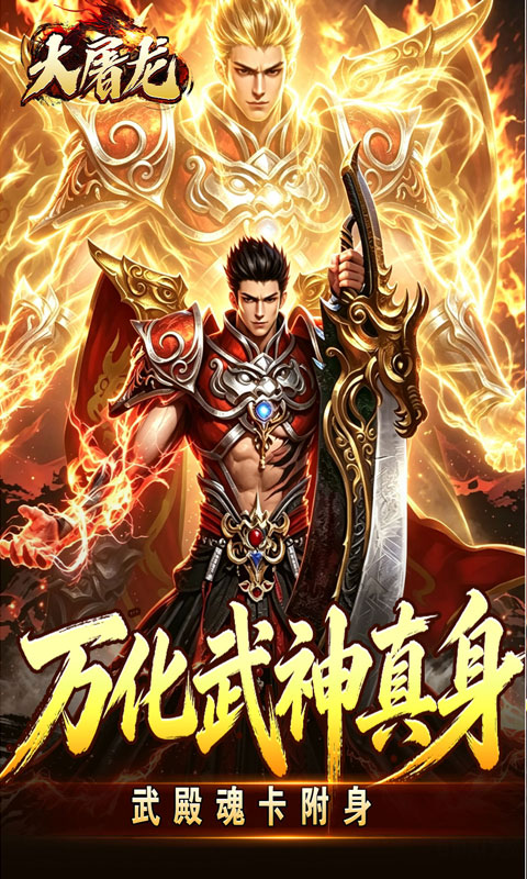 https://oss.gamehuiwan.com/20260712185625153.png