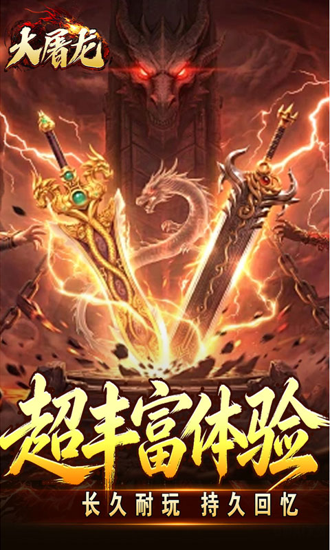https://oss.gamehuiwan.com/20260712185625778.png