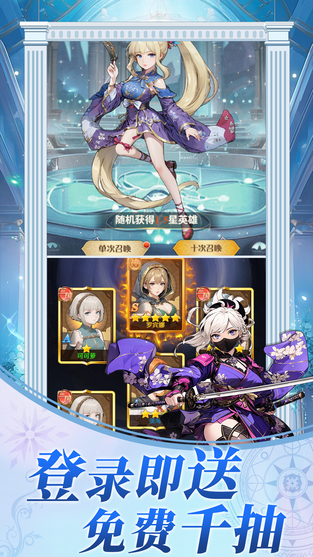 https://oss.gamehuiwan.com/20260712190131227.png