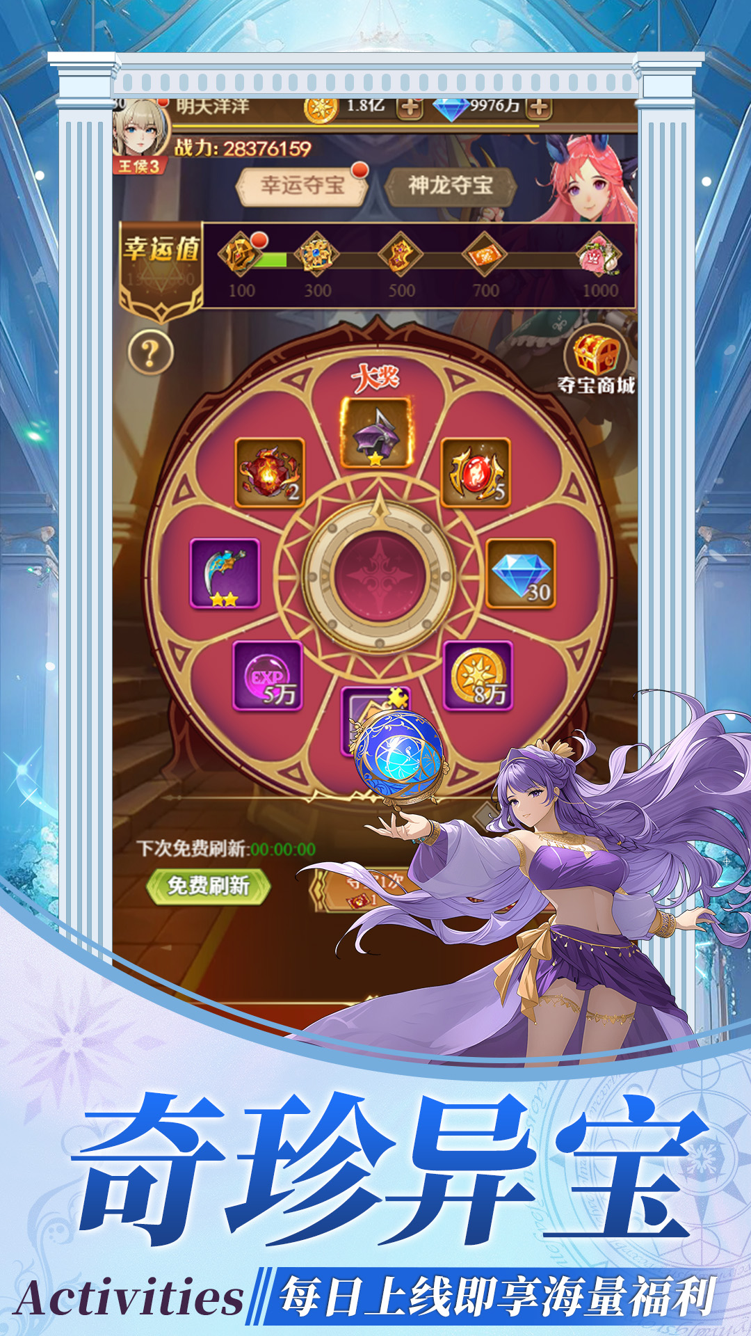 https://oss.gamehuiwan.com/20260712190132560.png