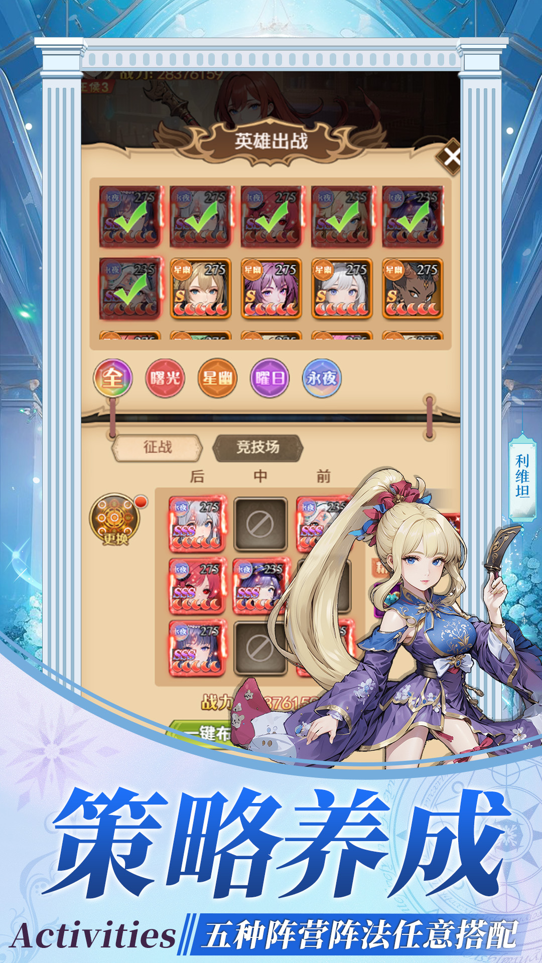 https://oss.gamehuiwan.com/20260712190134467.png