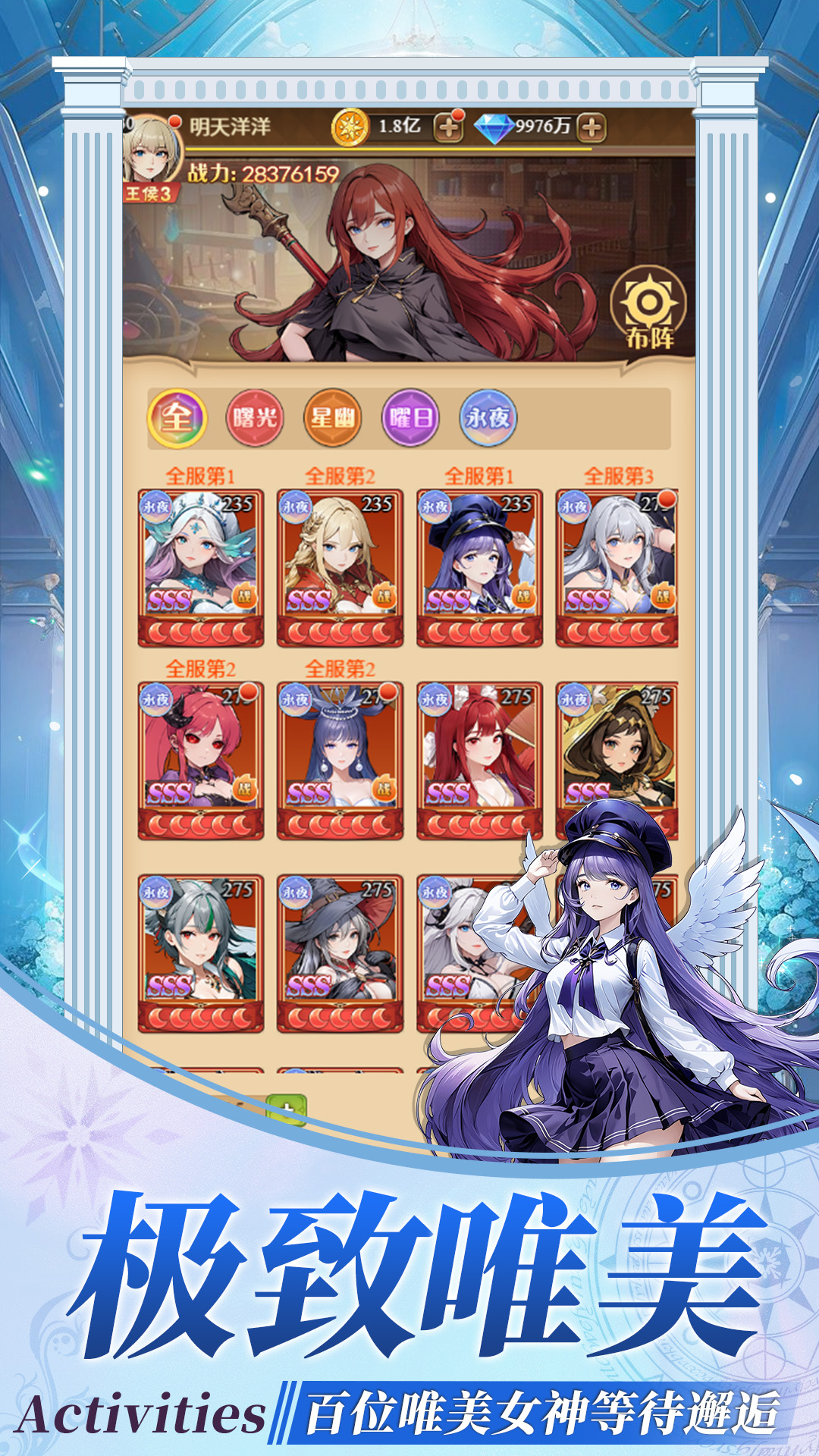 https://oss.gamehuiwan.com/20260712190135817.png
