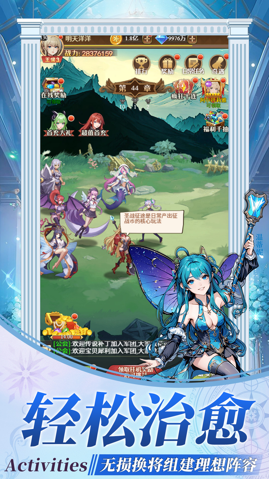 https://oss.gamehuiwan.com/20260712190136174.png