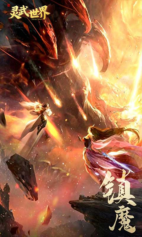 https://oss.gamehuiwan.com/20260712190554963.png