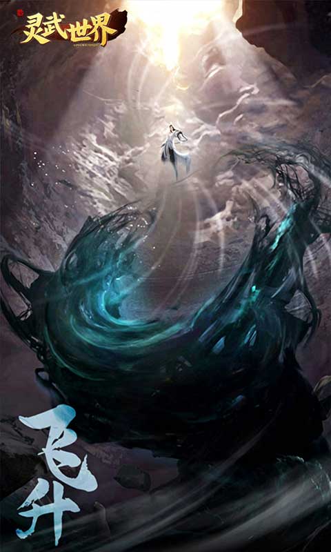 https://oss.gamehuiwan.com/20260712190555298.png