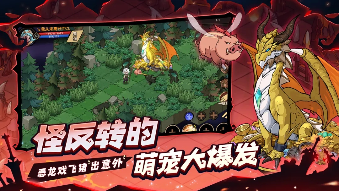 https://oss.gamehuiwan.com/20260712191327324.png