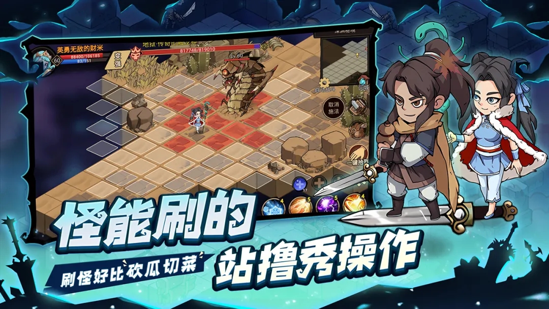 https://oss.gamehuiwan.com/20260712191328189.png