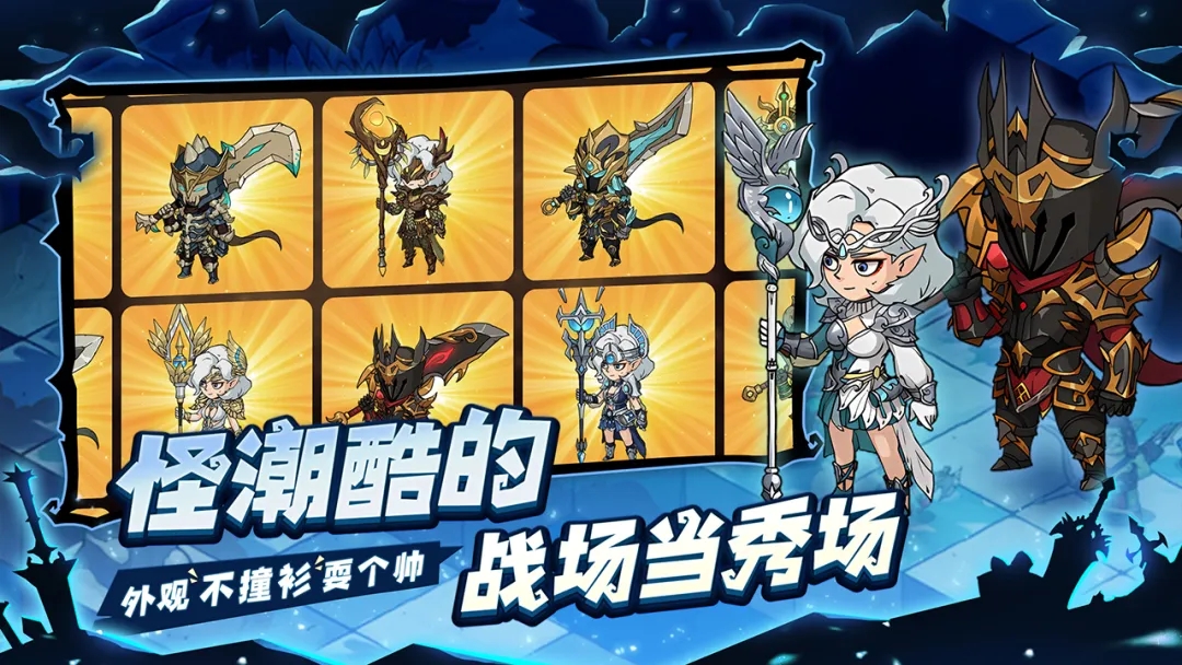 https://oss.gamehuiwan.com/20260712191328729.png
