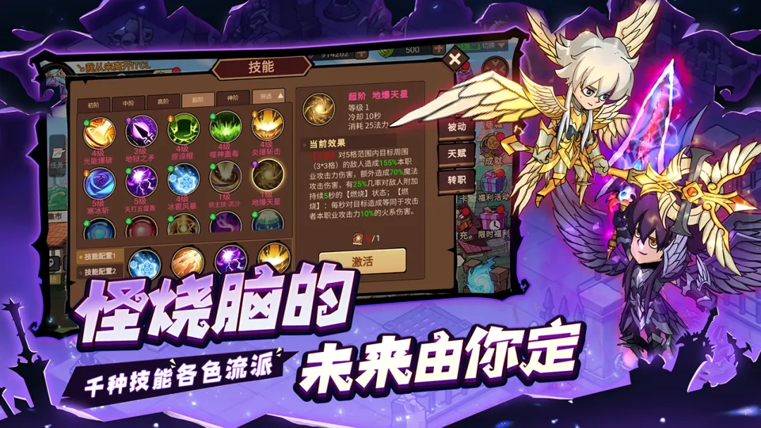 https://oss.gamehuiwan.com/20260712191329186.png