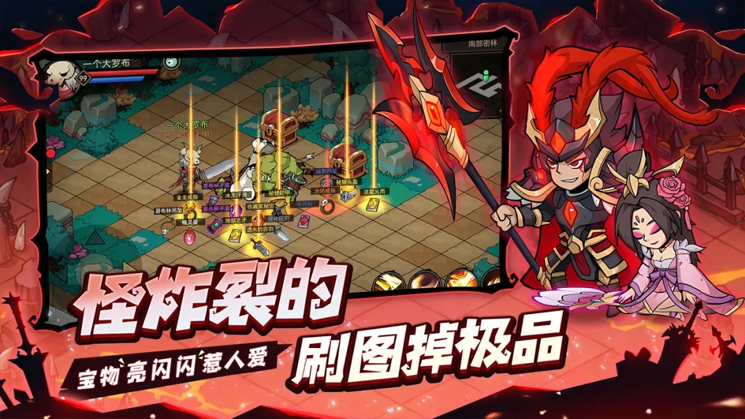 https://oss.gamehuiwan.com/20260712191330542.png