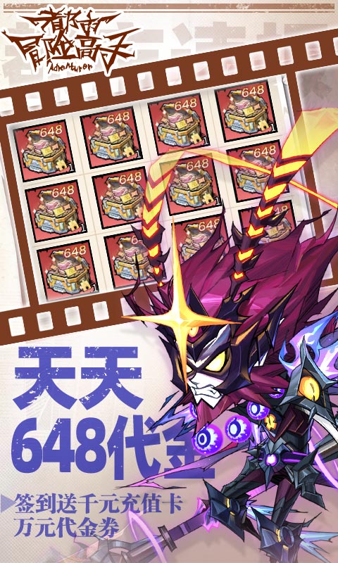 https://oss.gamehuiwan.com/20260714055811631.png