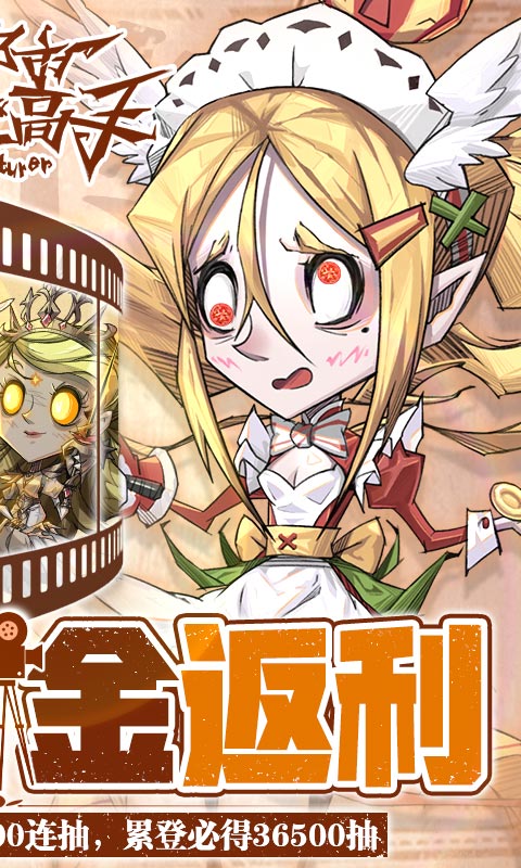 https://oss.gamehuiwan.com/20260714055811861.png