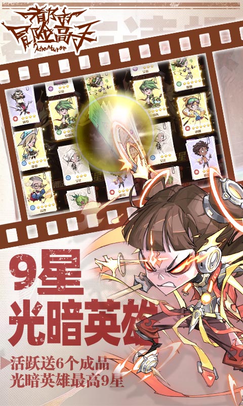 https://oss.gamehuiwan.com/20260714055812583.png