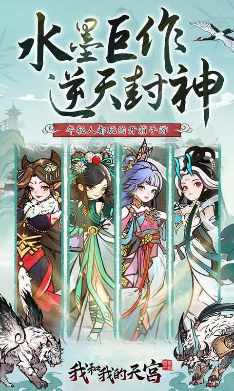https://oss.gamehuiwan.com/20260714062703842.png