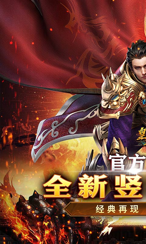 https://oss.gamehuiwan.com/20260715212345682.png
