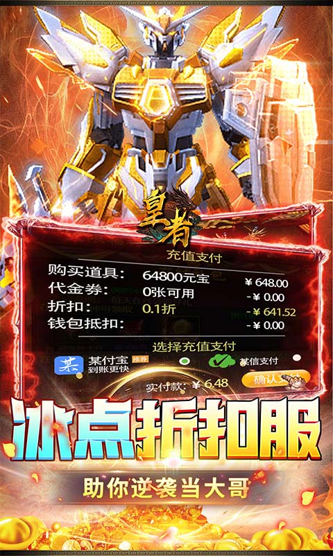 https://oss.gamehuiwan.com/20260715212346532.png