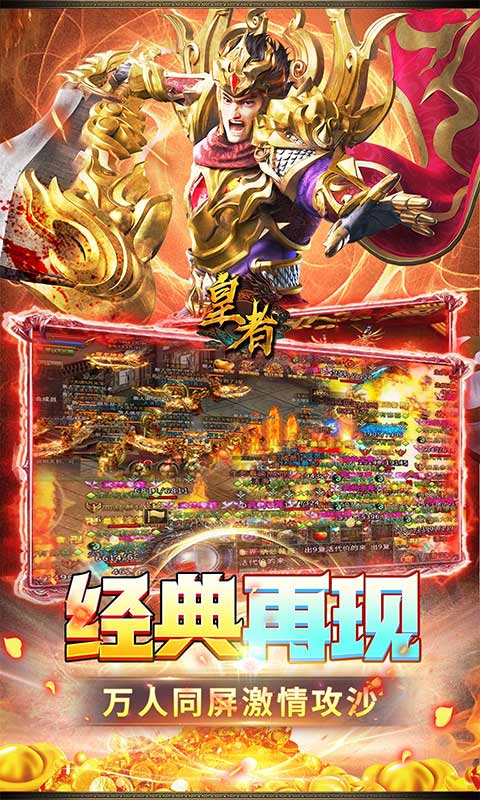 https://oss.gamehuiwan.com/20260715212347292.png