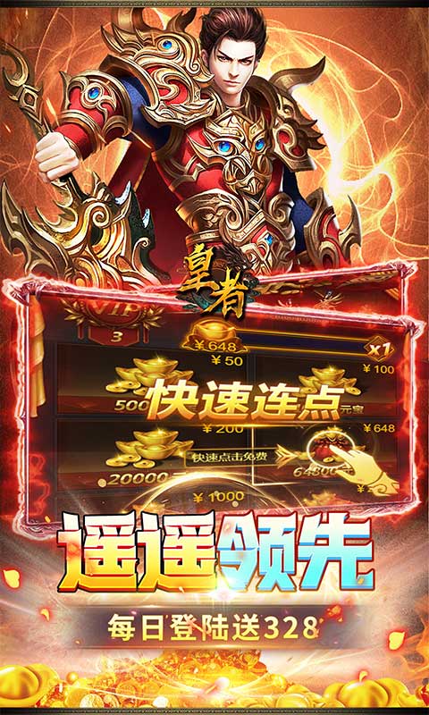 https://oss.gamehuiwan.com/20260715212347299.png