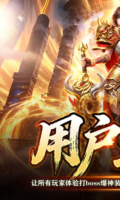 https://oss.gamehuiwan.com/20260715212423494.png