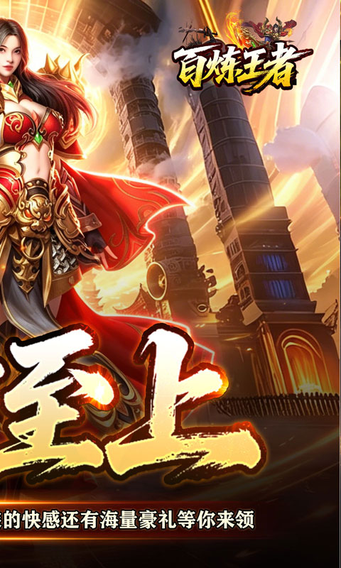 https://oss.gamehuiwan.com/20260715212424669.png