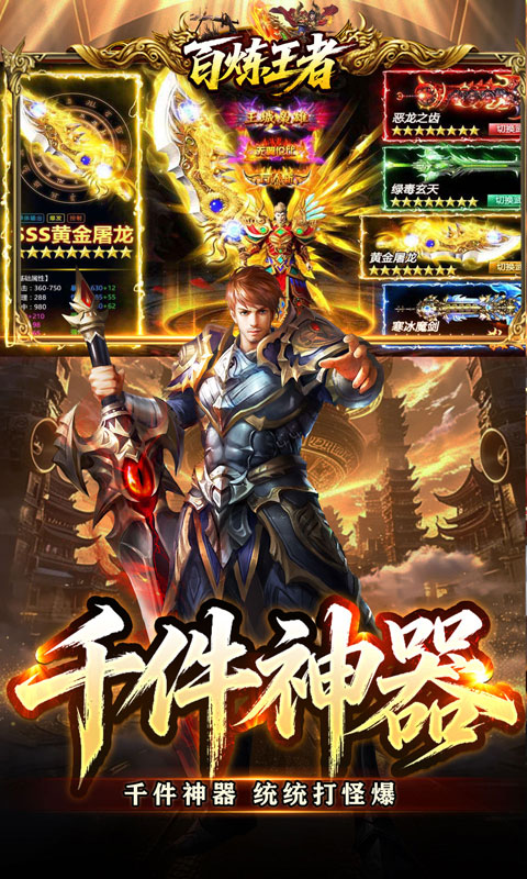 https://oss.gamehuiwan.com/20260715212424894.png