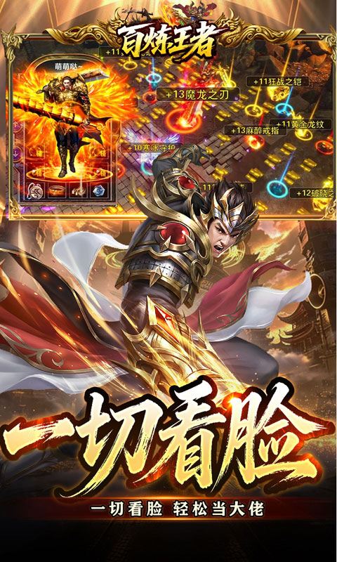 https://oss.gamehuiwan.com/20260715212424945.png