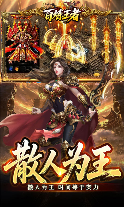 https://oss.gamehuiwan.com/20260715212425564.png