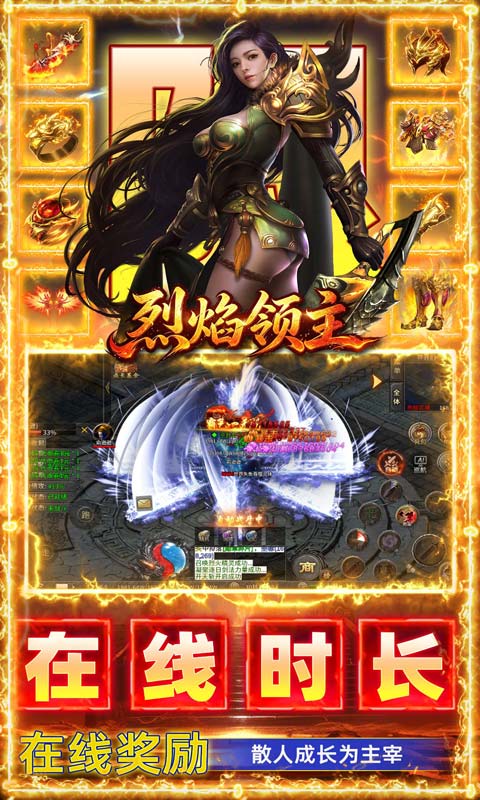 https://oss.gamehuiwan.com/20260715213245134.png