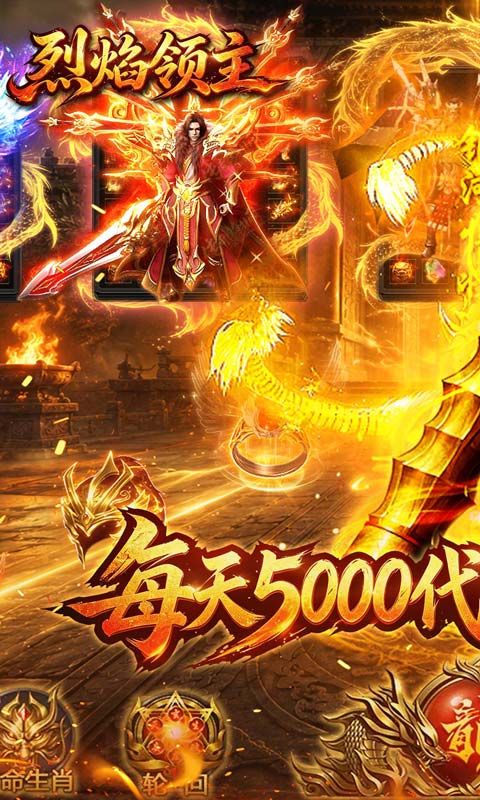 https://oss.gamehuiwan.com/20260715213245206.png