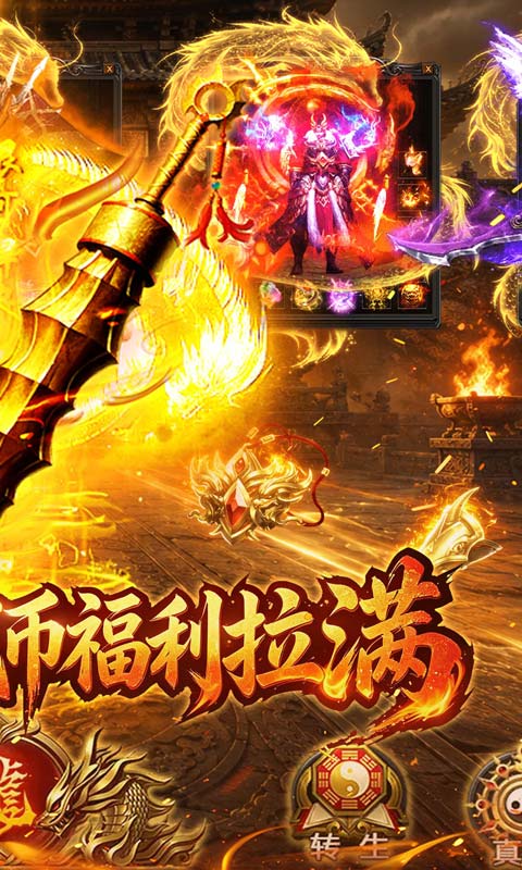 https://oss.gamehuiwan.com/20260715213245645.png