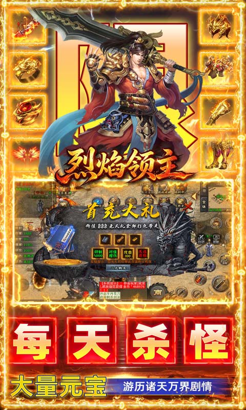 https://oss.gamehuiwan.com/20260715213245666.png