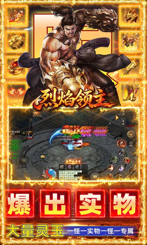 https://oss.gamehuiwan.com/20260715213246480.png