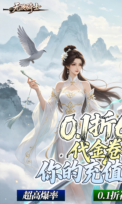 https://oss.gamehuiwan.com/20260715213953772.png