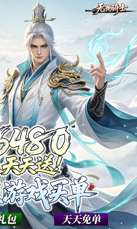 https://oss.gamehuiwan.com/20260715213954346.png