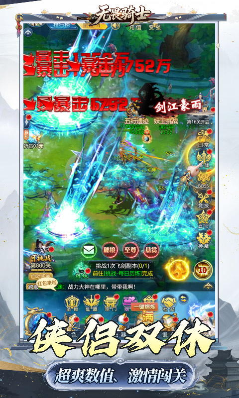 https://oss.gamehuiwan.com/20260715213954402.png