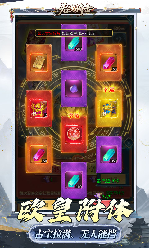 https://oss.gamehuiwan.com/20260715213955165.png