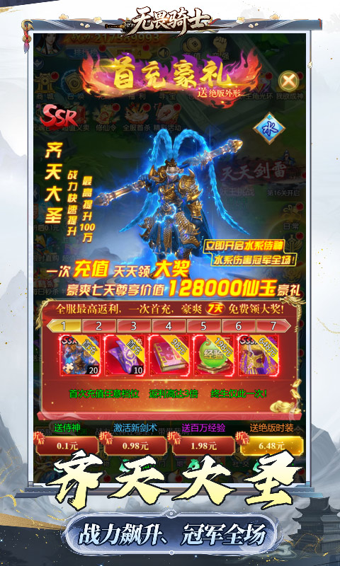 https://oss.gamehuiwan.com/20260715213955262.png
