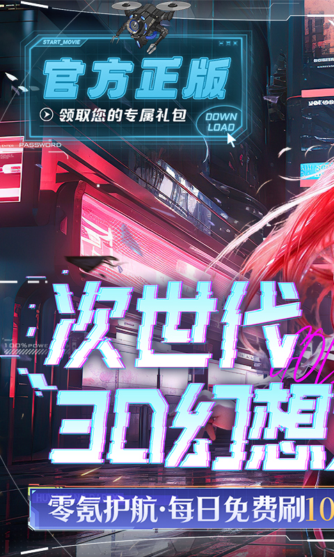 https://oss.gamehuiwan.com/20260715215211727.png
