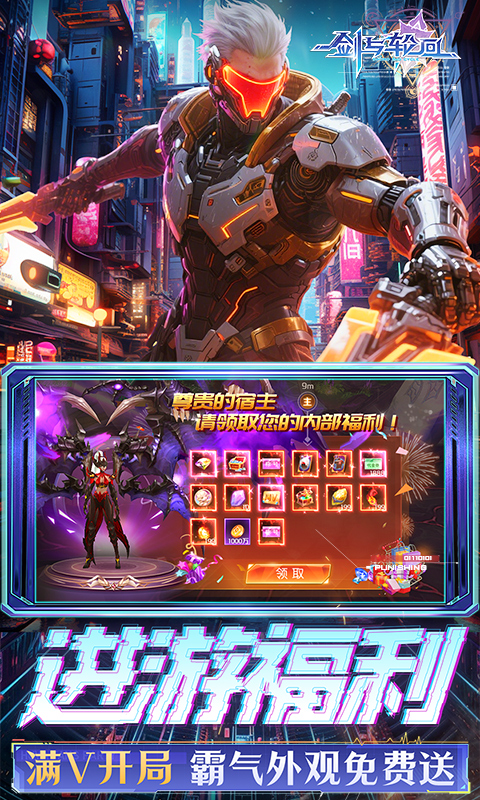 https://oss.gamehuiwan.com/20260715215212295.png