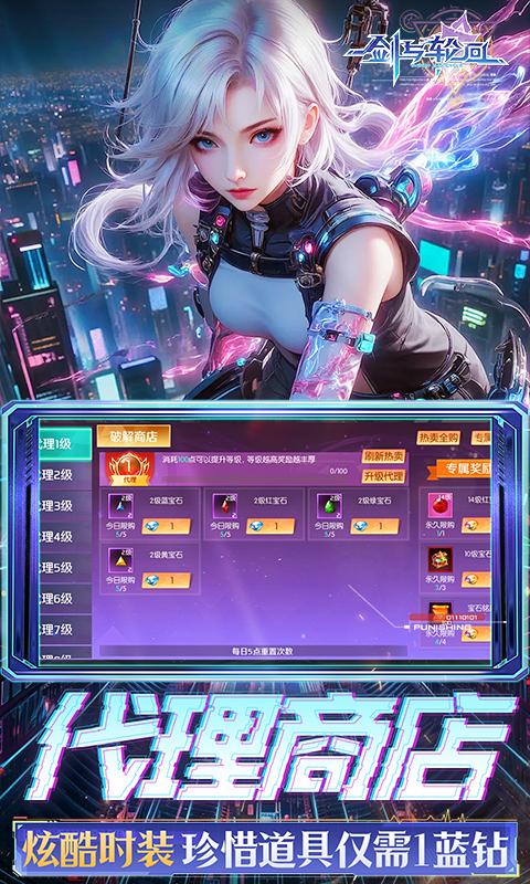 https://oss.gamehuiwan.com/20260715215213116.png