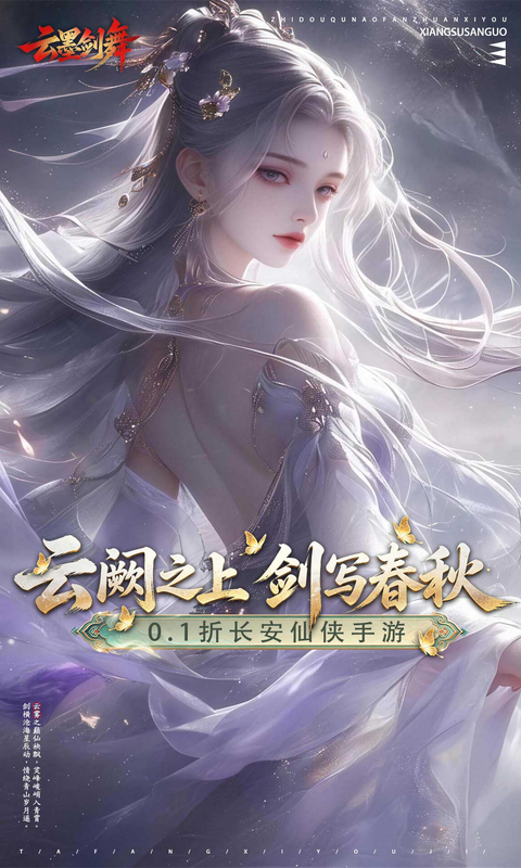https://oss.gamehuiwan.com/20260715220011725.png