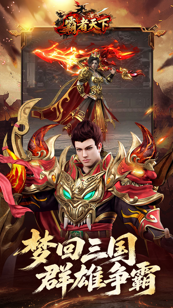 https://oss.gamehuiwan.com/20260715220956770.png