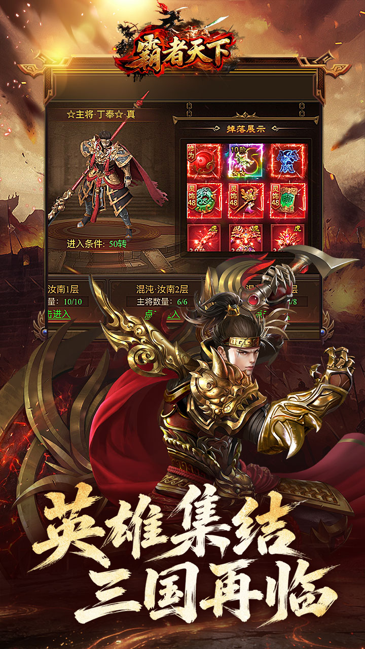 https://oss.gamehuiwan.com/20260715220957387.png