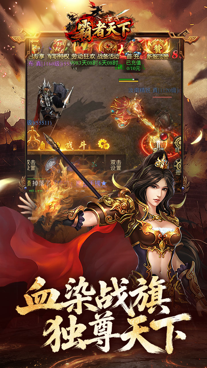 https://oss.gamehuiwan.com/20260715220958661.png
