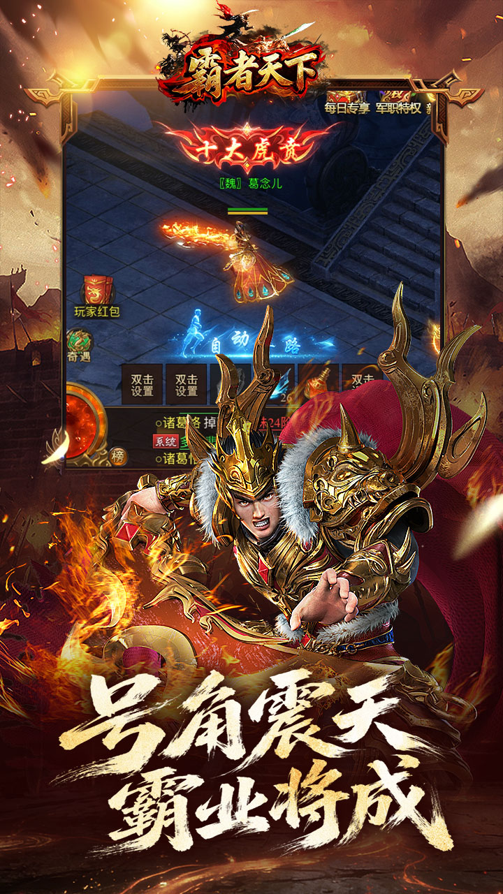 https://oss.gamehuiwan.com/20260715220959858.png