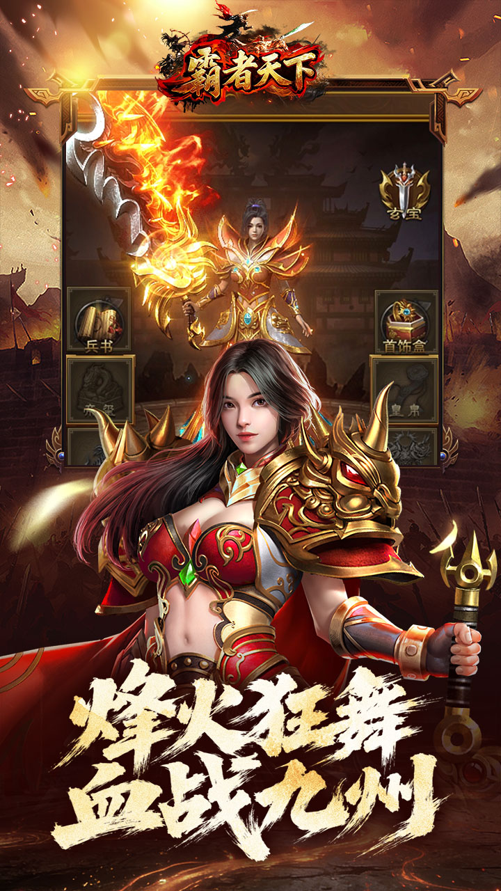 https://oss.gamehuiwan.com/20260715221000337.png