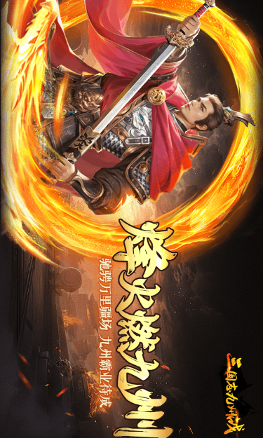 https://oss.gamehuiwan.com/2026071622034580865.png