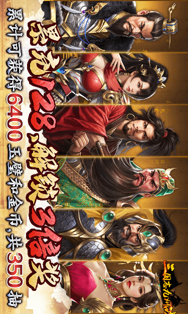 https://oss.gamehuiwan.com/2026071622034637244.png