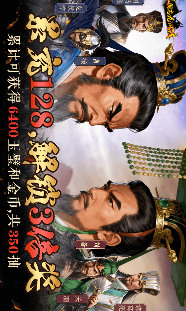 https://oss.gamehuiwan.com/2026071622034788070.png