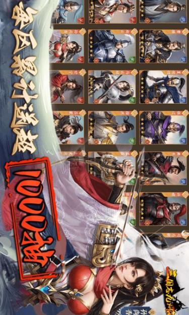 https://oss.gamehuiwan.com/2026071622034859246.png